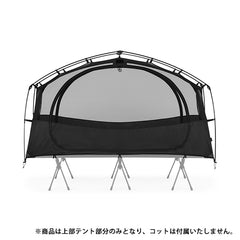 ブラック