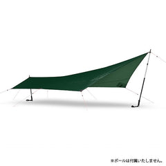 グリーン