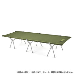 Iグリーン