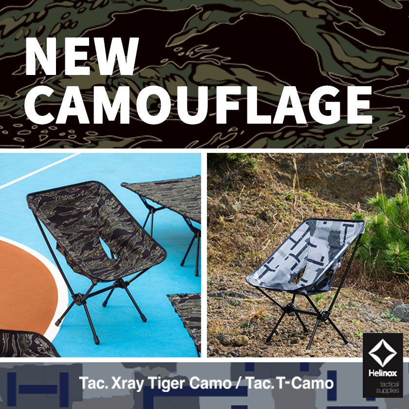 2025|Helinox New Camo campaign