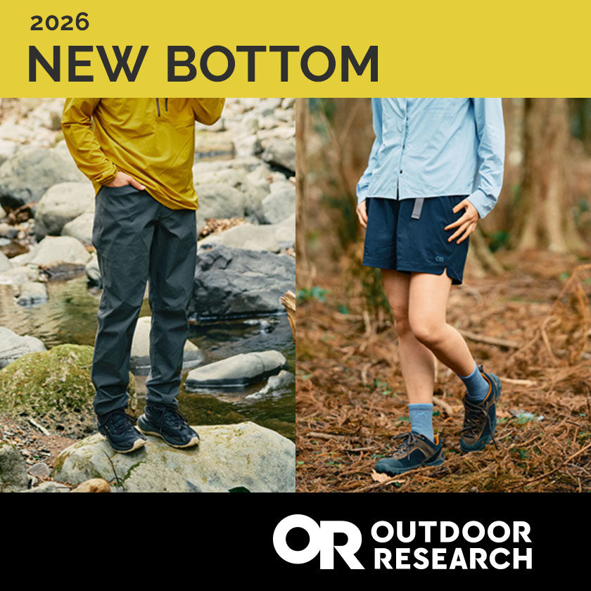 2026｜Outdoor Research Bottoms