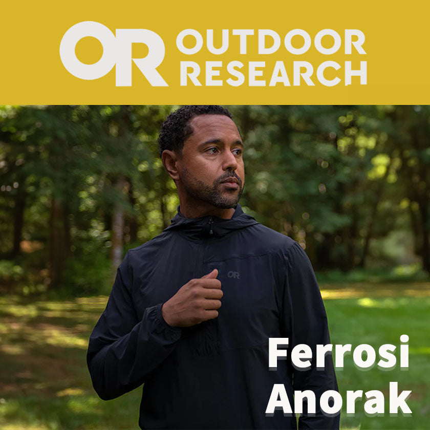 2024|OUTDOOR RESEARCH 旅のお供におススメアイテム vol 1