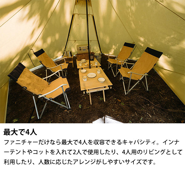 サバティカル モーニンググローリーTC スペシャルセット