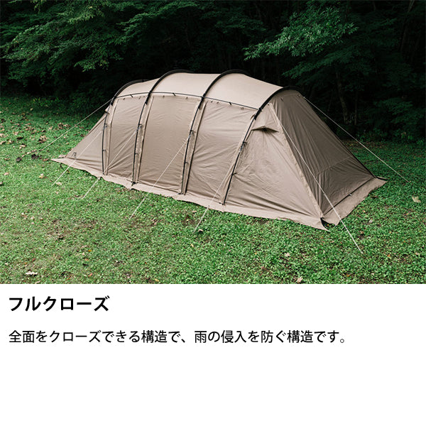 サバティカル アルニカ スペシャルセット