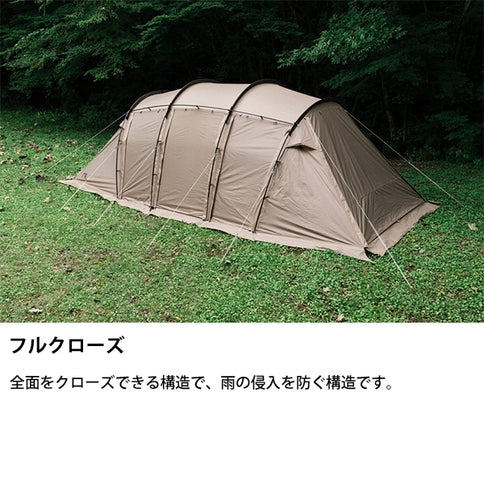 サバティカル アルニカ スペシャルセット