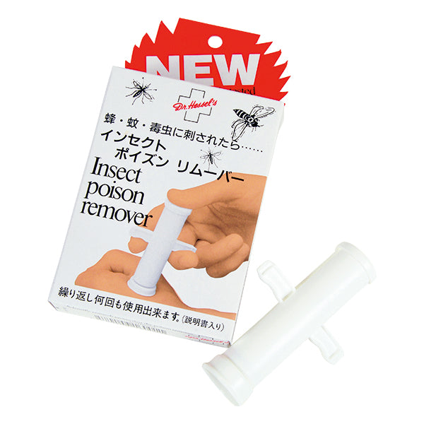 ホワイト