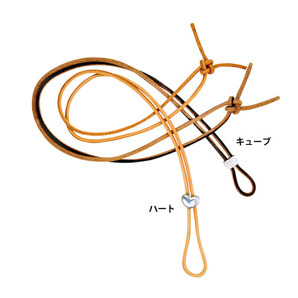 遊牧舎工房 シルバーリテイナー