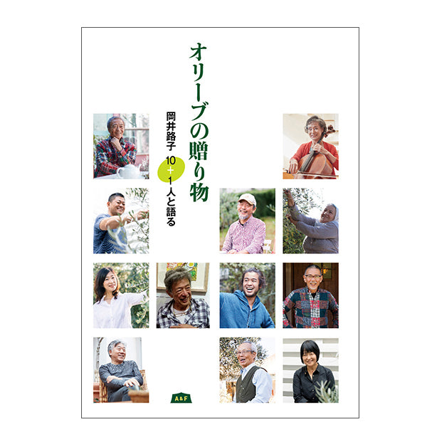 書籍