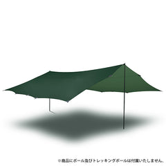 グリーン