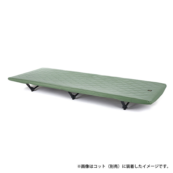 ヘリノックス タクティカル フィールドカバー コット用
