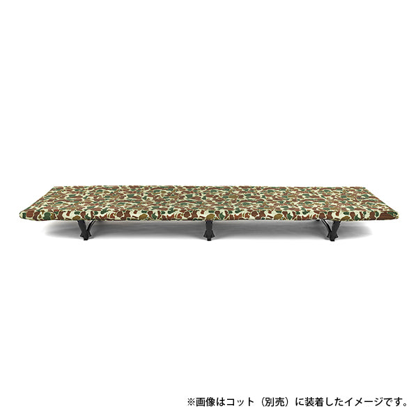 ヘリノックス タクティカル フィールドカバー コット用