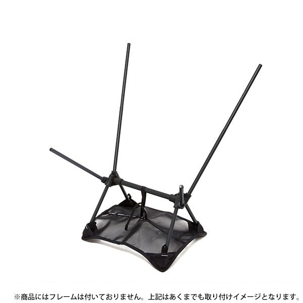 ヘリノックス グランドシート